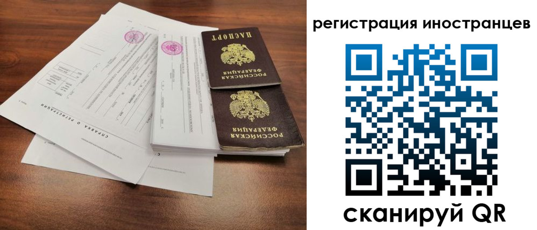 пропишу в квартире в Гвардейске